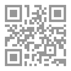 Qr Code شرح ديوان أبي محجن الثقفي