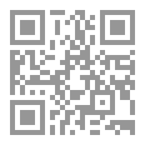 Qr Code نهج التقدم