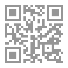 Qr Code القيادة للجميع : كيف تطبق المهارات السبع الأساسية لتصبح قائدا ومحفزا ومؤثرا