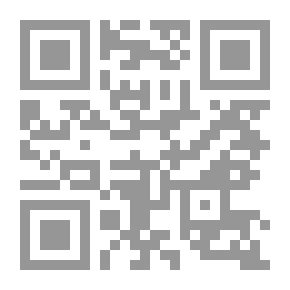 Qr Code الميكانيكا النظرية ـ الاستاتيكا والديناميكا