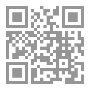 Qr Code مجلة الوارث - 68