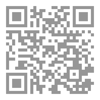 Qr Code لك حبي واحترامي!