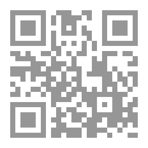 Qr Code Floating Women