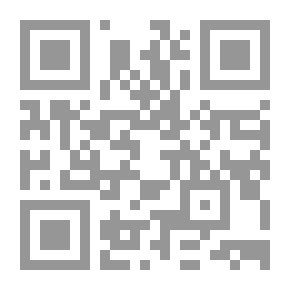 Qr Code An Essay on True and Apparent Beauty in which from Settled Principles is Rendered the Grounds for Choosing and Rejecting Epigrams