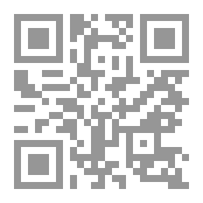 Qr Code مملكة الذباب