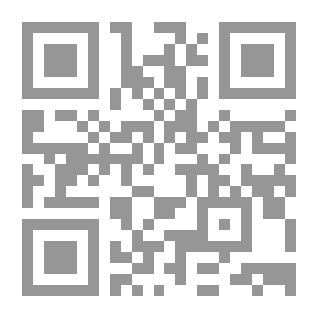 Qr Code Das Gasthaus Zur Ehe : Roman
