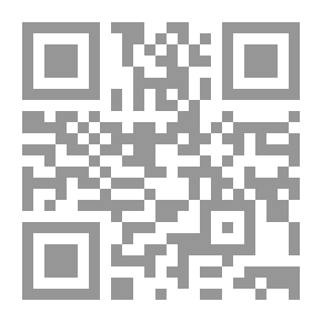 Qr Code كتابة دوال الادخال و الاخراج