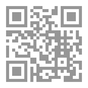 Qr Code المشكلات العملية في المناقصات والمزايدات لـ أحمد منصور محمد علي