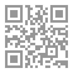 Qr Code أمينة المكتبة الفرنسية للدليل الأدبي