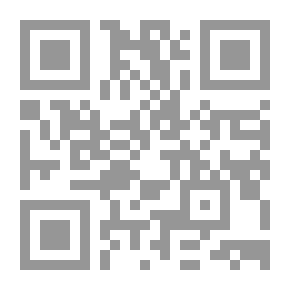 Qr Code البدء والتاريخ - ج 6