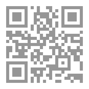 Qr Code The Novel Of The Lake By Muhammad Al-Basati