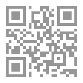 Qr Code شهداء الواجب