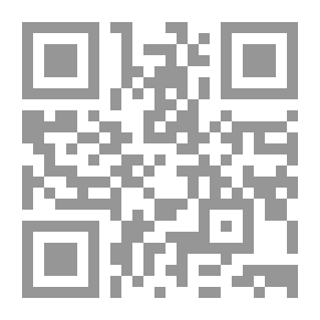 Qr Code اليهود في التوراة والتلمود وضياع فلسطين