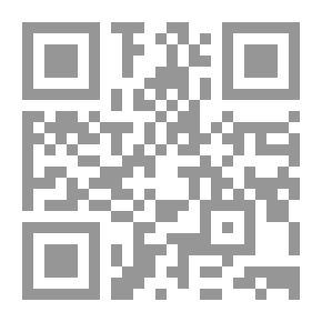 Qr Code The Links Of Thought And Spirit Between Arabs And Franks