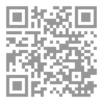 Qr Code الحمادون الحمادون