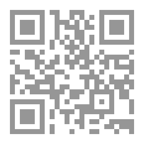 Qr Code الشفيع - فضائل القرآن . كيفية حفظه . آداب تلاوته . حال السلف معه