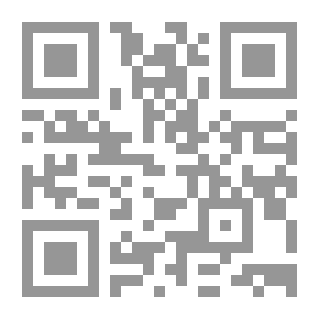 Qr Code بنت أجندة