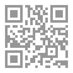 Qr Code Stray Pebbles from the Shores of Thought