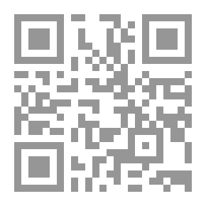 Qr Code في نقد الخطاب الاستشراقي : سيرة محمد ونشأة الإسلام