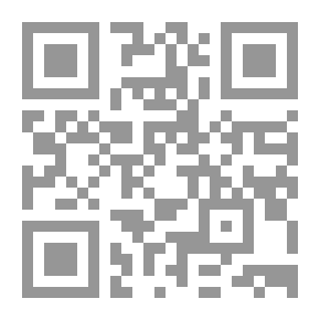 Qr Code دليل المهندس الإنشائى.. لتصميم وتنفيذ المنشآت الخرسانية