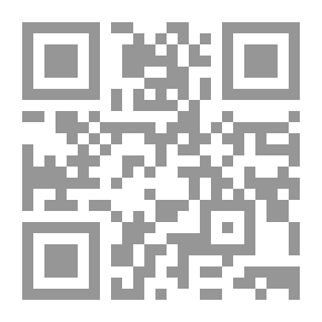 Qr Code ميراث الاستبداد