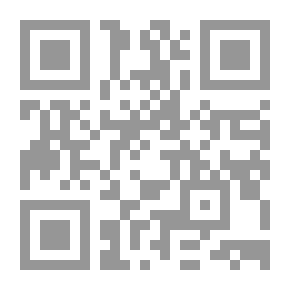 Qr Code الأدب العربي الحديث (مختارات)