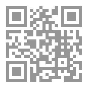 Qr Code عقيدة اهل السنة والاثر في المهدي المنتظر