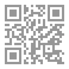 Qr Code في منهجية الدعوة الإسلامية المعاصرة