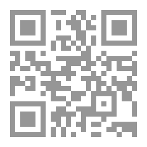 Qr Code الذي هناك رواية لـ سعيد نوح