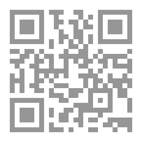 Qr Code عبارات رومانسية بين الأزواج