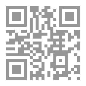 Qr Code الظل الأسود