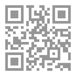Qr Code الحصار