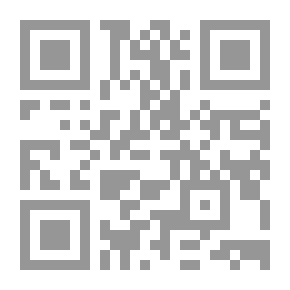 Qr Code امثال العرب