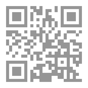 Qr Code معجم شيوخ الأبرقوهي