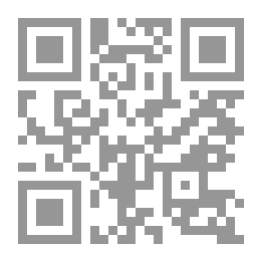 Qr Code الخيول