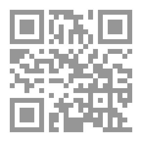 Qr Code Research In Islamic Law And Law Codification Of Islamic Law