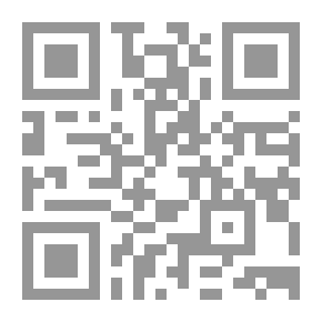 Qr Code فضل المنان على عباد الرحمن في أحكام النذور والذبائح والصيد والمطعومات والأيمان