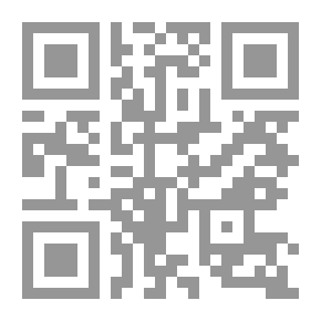 Qr Code السيرة النبوية في ضوء القرآن و السنة ج2