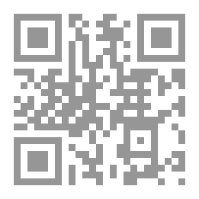 Qr Code عزيزي مريض الروماتيزم؛ هذا هو الطريق إلى الشفاء !