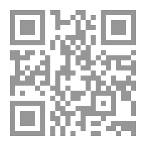 Qr Code البلم