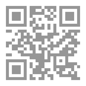 Qr Code The Hermit of Mars