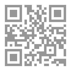 Qr Code حيرة فرح