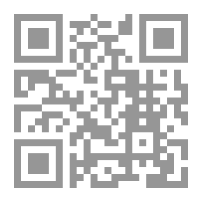 Qr Code ملحمة الأمازونيات لاينتظرن فرساناً ` فرسان بلا أميرات `