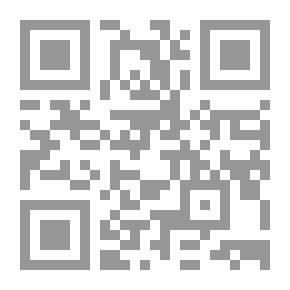 Qr Code المساحة للجغرافيين (ج1) المساحة المستوية