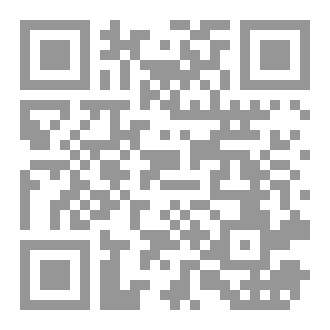 Qr Code OPTIMUM C-TEST SIMULATION OF AUTOFRETTAGED PRESSURE CYLINDERS