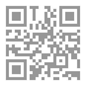 Qr Code صور من الحياة الإجتماعية عند البدو