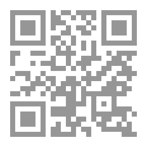 Qr Code الرسم التوضيحي ، العدد 3672 ، 12 يوليو ، 1913
