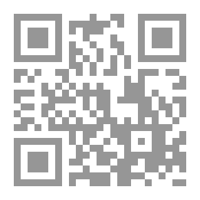 Qr Code Mokattam And The Azbakeya Star