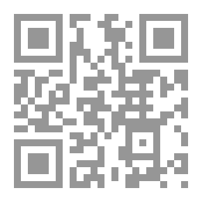 Qr Code التفكير ؛ العلم الجديد لصناعة القرارات وحل المشكلات والتوقع