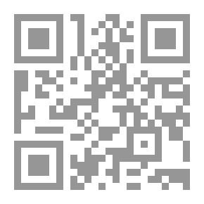Qr Code Interpretation Of The Spirit Of The Statement - Part Three